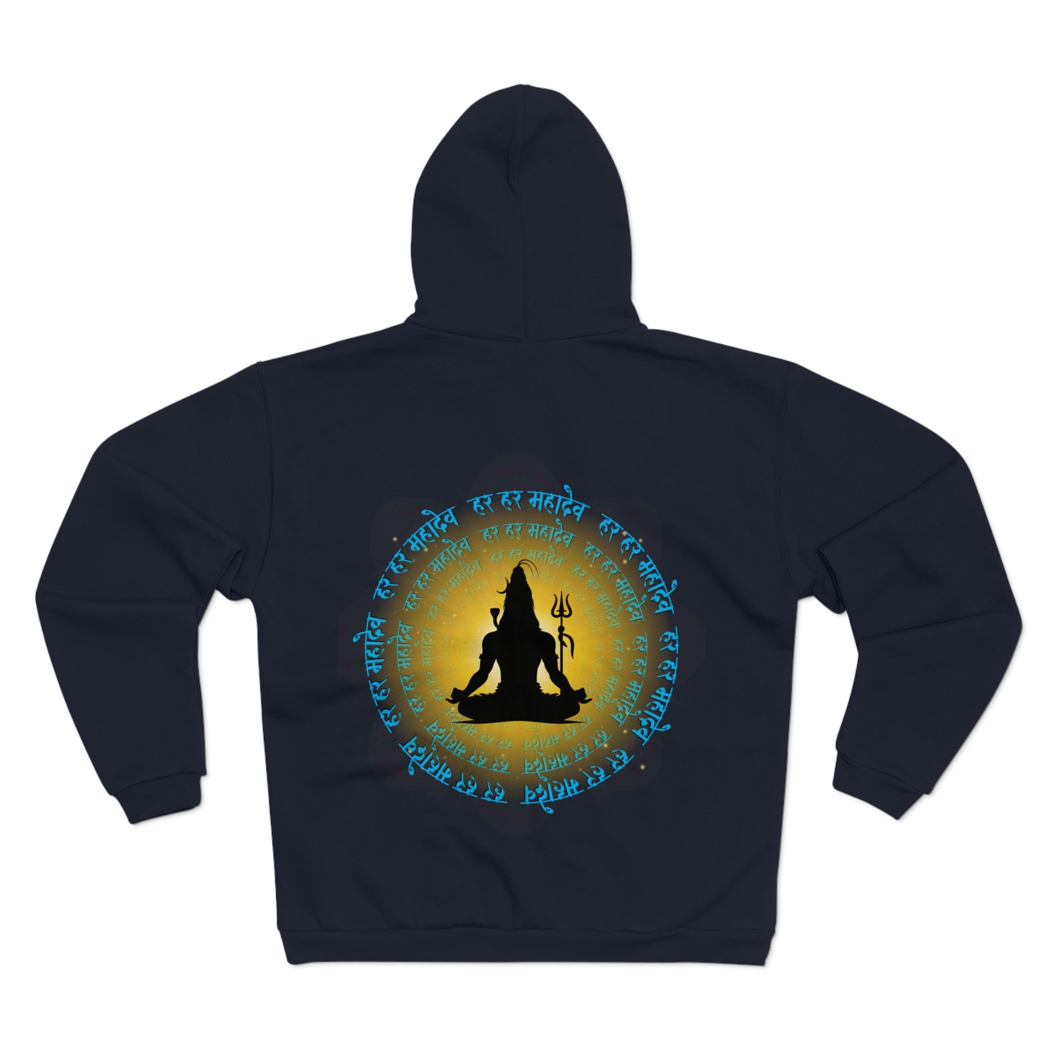 Shiva´s Mantra - Divine DeSein Kapuzenjacke - Divine DeSein