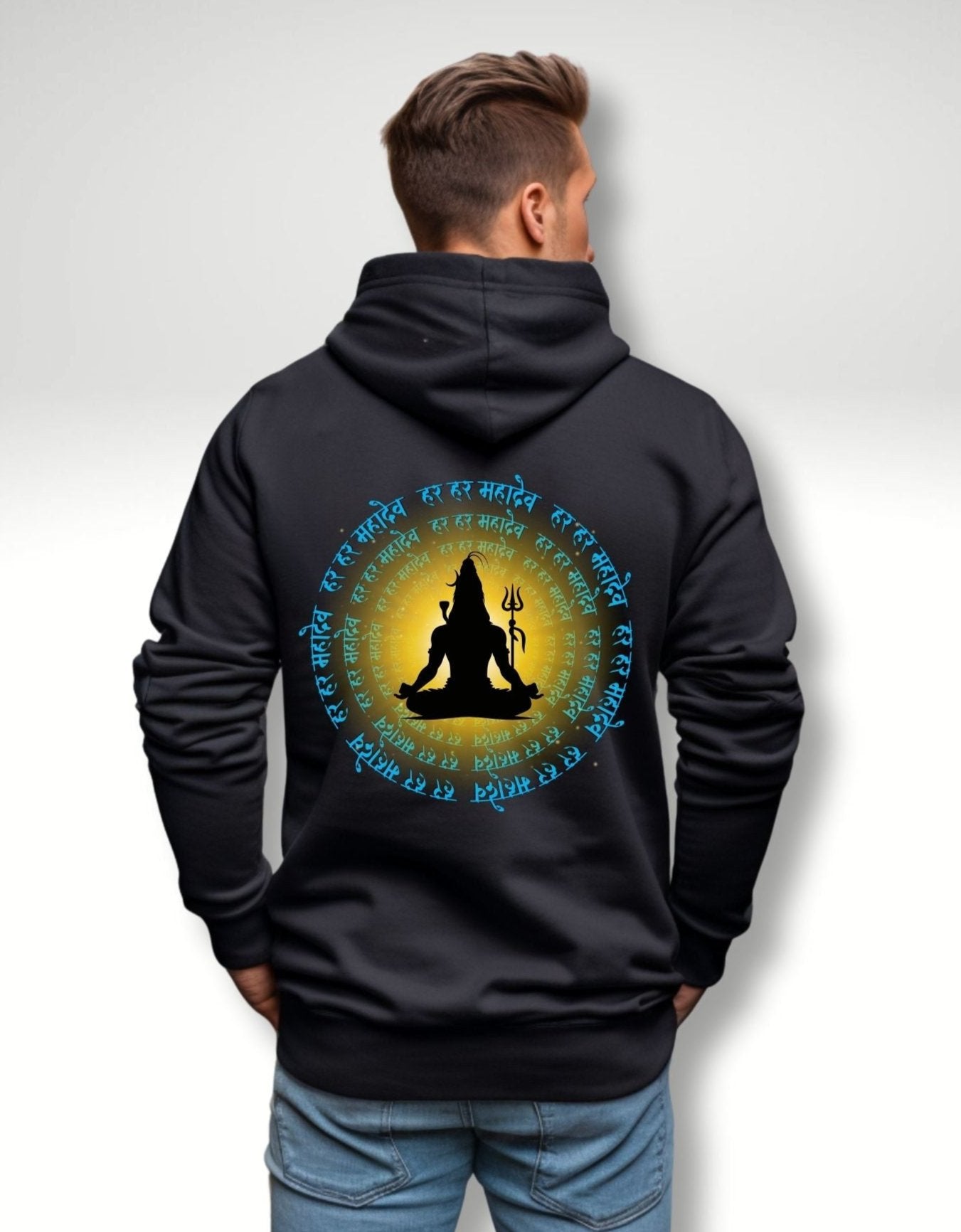 Shiva´s Mantra - Divine DeSein Kapuzenjacke - Divine DeSein